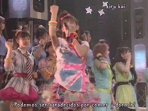 ºC-ute - Yes! all my family (Fankora Bonus ver) (Sub español)