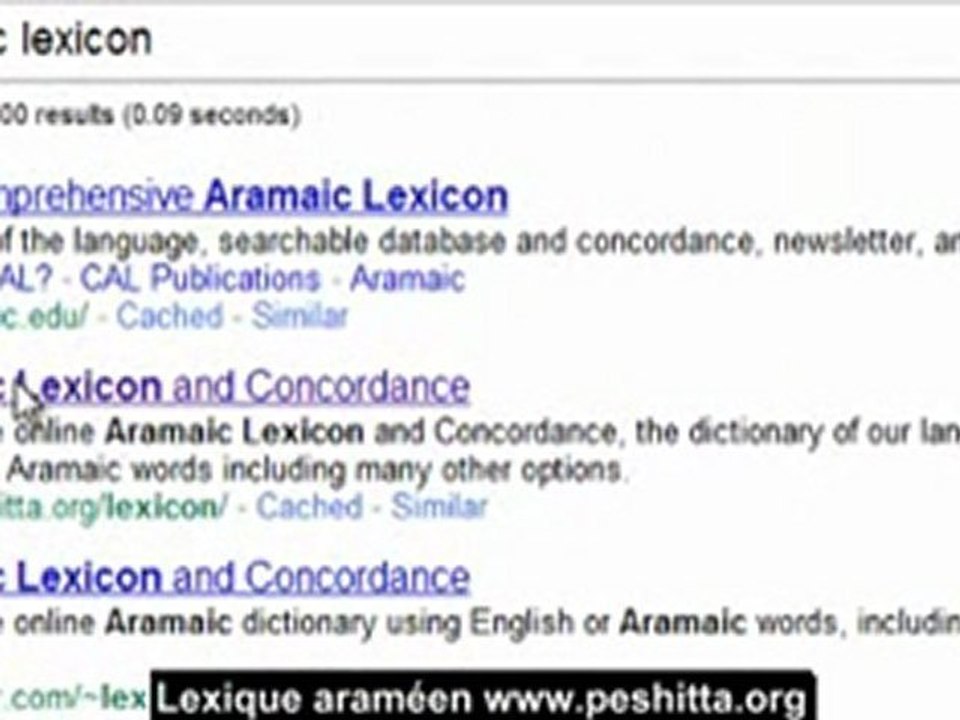 Le mot utilisé par Jésus en Araméen pour dire "Dieu" c'est :  ALLAH (preuve dans cette vidéo)