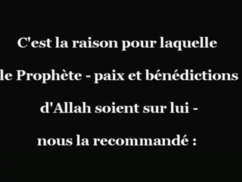 La vision d'Allah au paradis par les croyants !