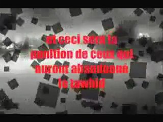 A TAWHID Sheikh ibn abdel mohsin