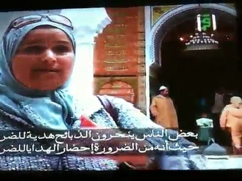 Shirk au Maroc. Le plus grave péché en islam