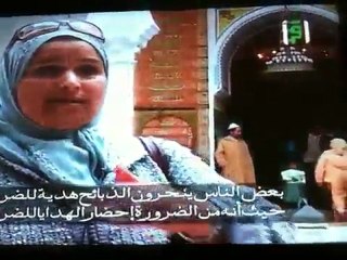 Shirk au Maroc. Le plus grave péché en islam