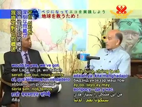 Glen Pearson, Courageous Canadian Parliament Member