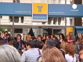 Greek austerity plans under scrutiny again