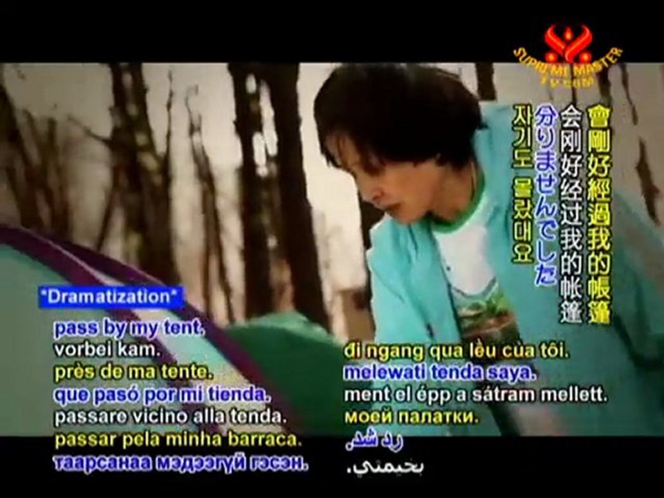 Miracles on the Path-“The Butterfly” & “A Bowl of Porr