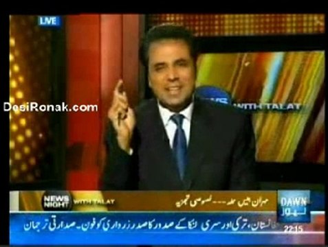 News Night With Talat 25th May 2011 Part 1