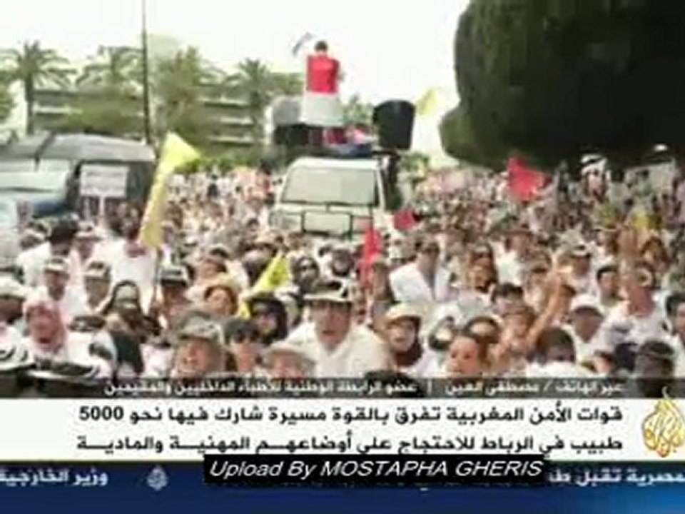 ALA7ASSAD LMAGHAREBI...ALJAZEERA TV