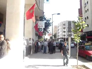 اضراب مستخدمي اتصالات المغرب بوجدة والتعتيم الاعلامي