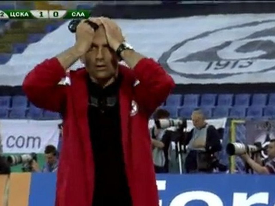 CSKA Sofia lift Bulgarian Cup