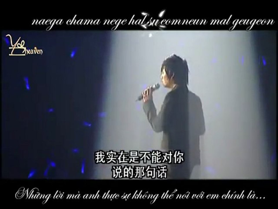 [Vietsub] The First Impression - Kyuhyun (y-heaven.net)