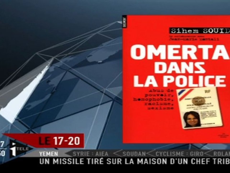 Sihem Souid (Omerta dans la police), suspendue 24/05/11
