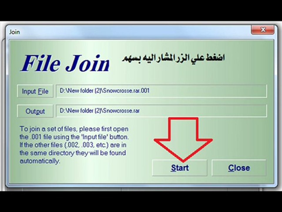 Jspilt_By_ahmedalmagraby