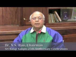 SRI BALAJI TEMPLE: 25TH ANNIVERSARY CELEBRATIONS: TELUGU