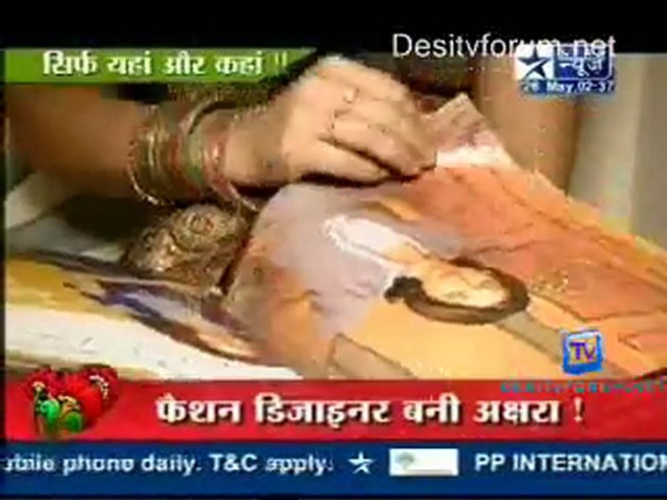 Saas Bahu Aur Saazish SBS [Star News] - 26th May 2011-Part1