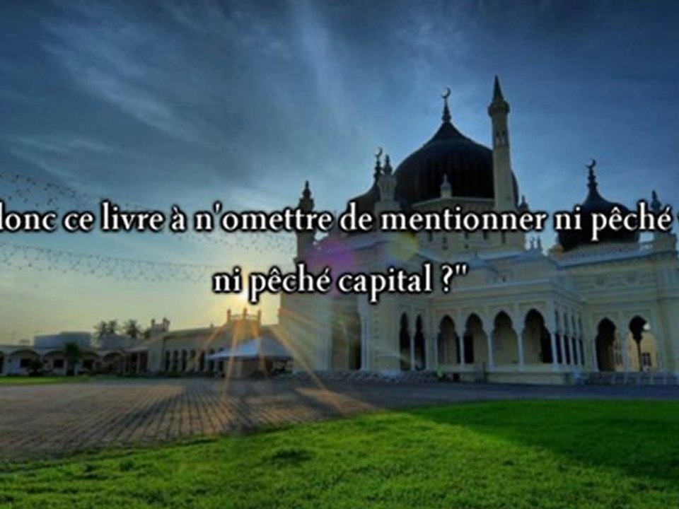 Ibraheem Al-Jibreen - 018 La caverne (Al-Kahf)