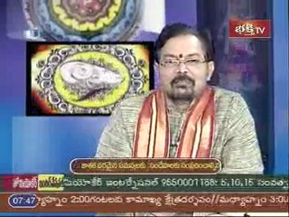 Grahabalam 26th May 2011 5 special pooja days in May episode 7