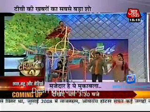 Saas Bahu Aur Betiyan [AajTak News] - 26th May 2011-Part3