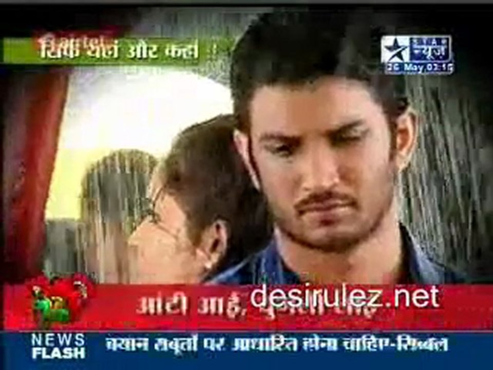 Saas Bahu Aur Saazish SBS [Star News] - 26th May 2011 pt4