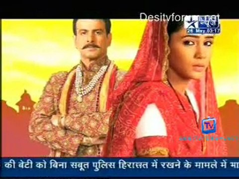 Saas Bahu Aur Saazish SBS [Star News] - 26th May 2011-Part3