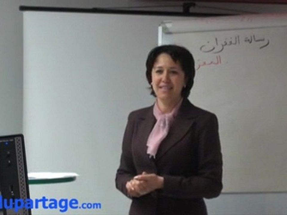 Révision de l'Arabe  : رسالة الغفران للمعري1