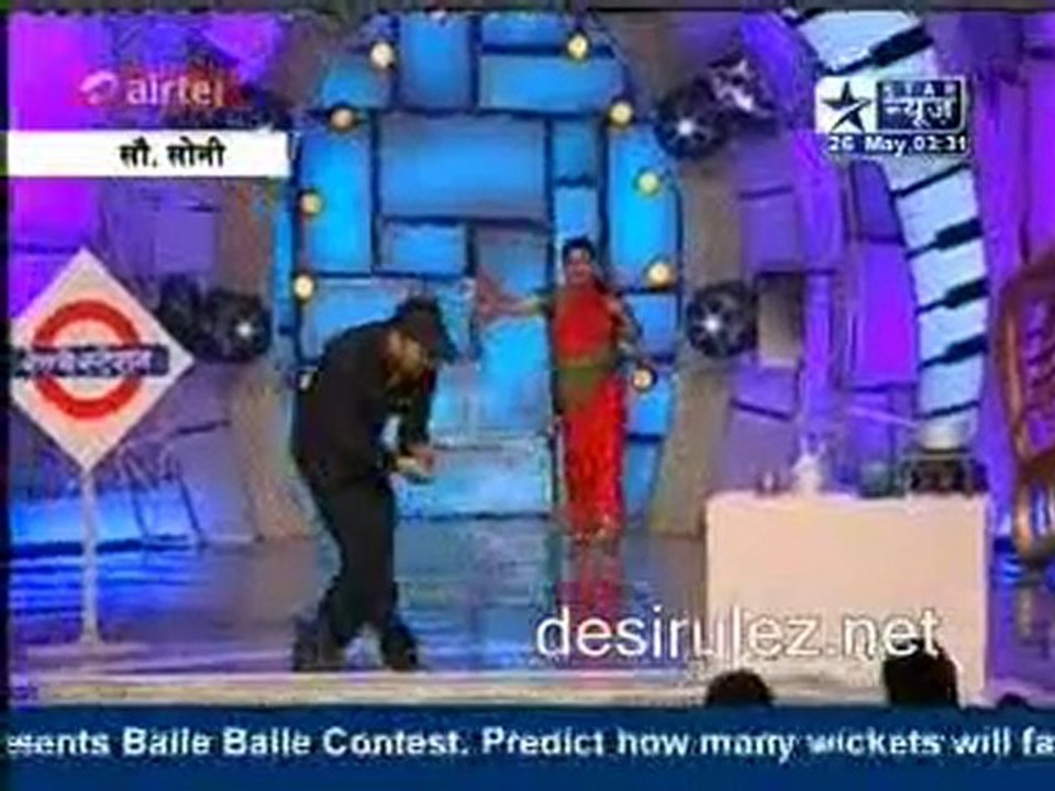 Reality Report [Star News] - 26th May 2011 pt1