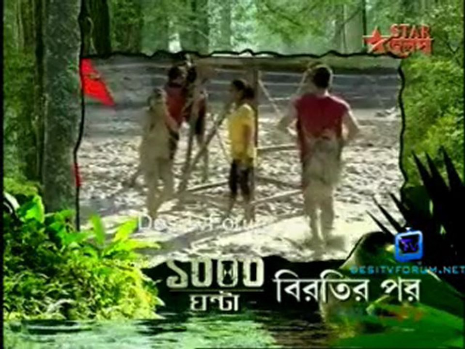 1000 Ghanta - 25th May 2011 Watch Video Online p3