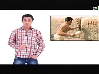 تعيش نهار تسمع اخبار : الأربعاء 25 ماي