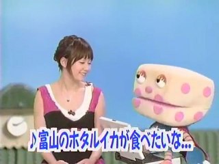 sakusaku 2004.05.03 「カエラちゃん、協力しようか？byジゴ」鎌倉のうた　3/4