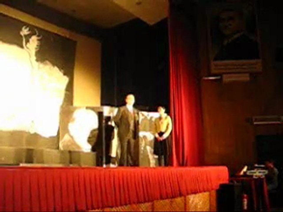 uyan