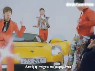 Block B - Freeze! Greek Subs