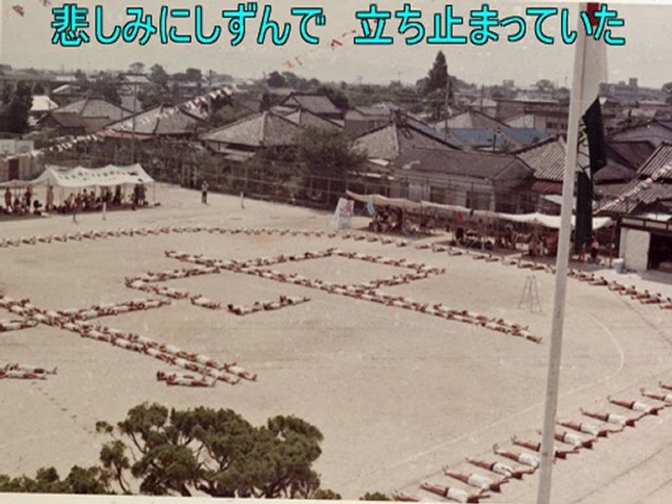 3年4組学級歌(佐大附属中学校1975年度)