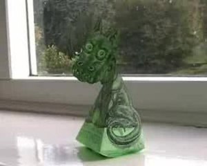Illusion du dragon