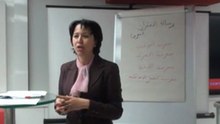 Révision Arabe : رسالة الغفران للمعري3