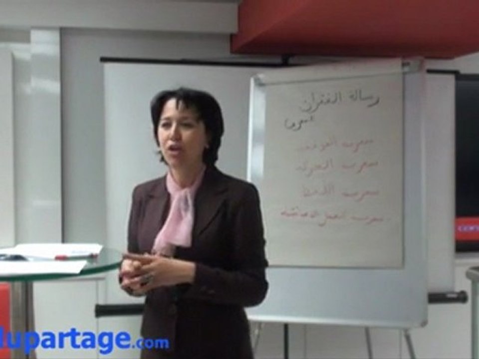 Révision Arabe : رسالة الغفران للمعري3
