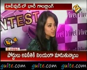 Trisha about Pawan Kalyan