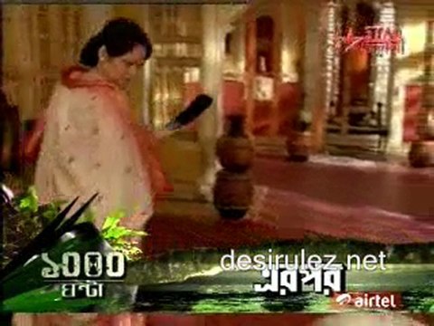 Behula [star jalsa] - 26th May 2011 pt3