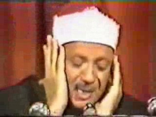 Abdul-Baset Abdel-Samad - Verses from Surat Al-Qamar and Al-Rahman