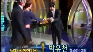 [Vietsub] 110526 Yuchun win Best New Actor @ 47th Beaksang Awards [symphony team]