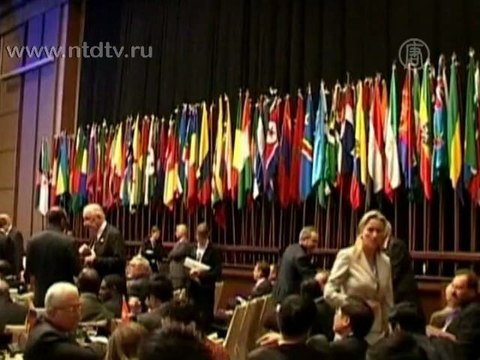 Движение неприсоединения отмечает 50-летие