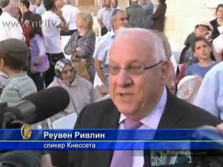 В Иерусалиме протестуют против еврейского квартала