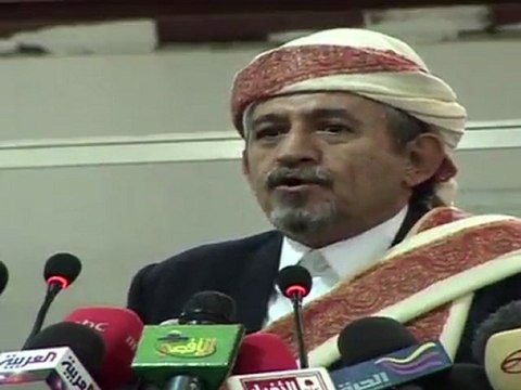 Le Journal vidéo du jeudi 26 mai 2011, édition de 18h00