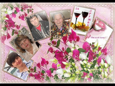 день рождние дорогой маме