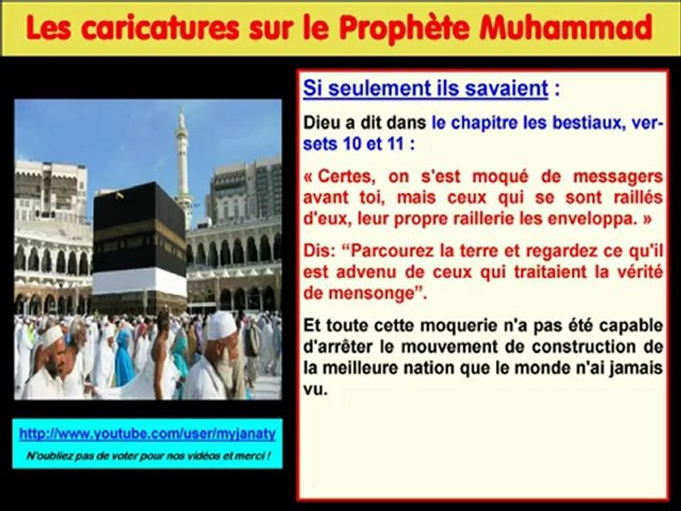 Les caricatures sur le Prophète Muhammad - 5/6