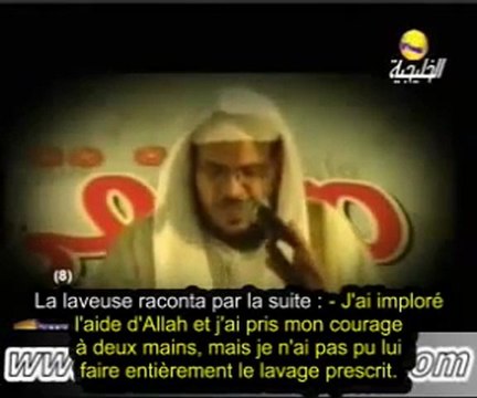 L'Horreur Lors du Lavage d'une Jeune Fille Décédée