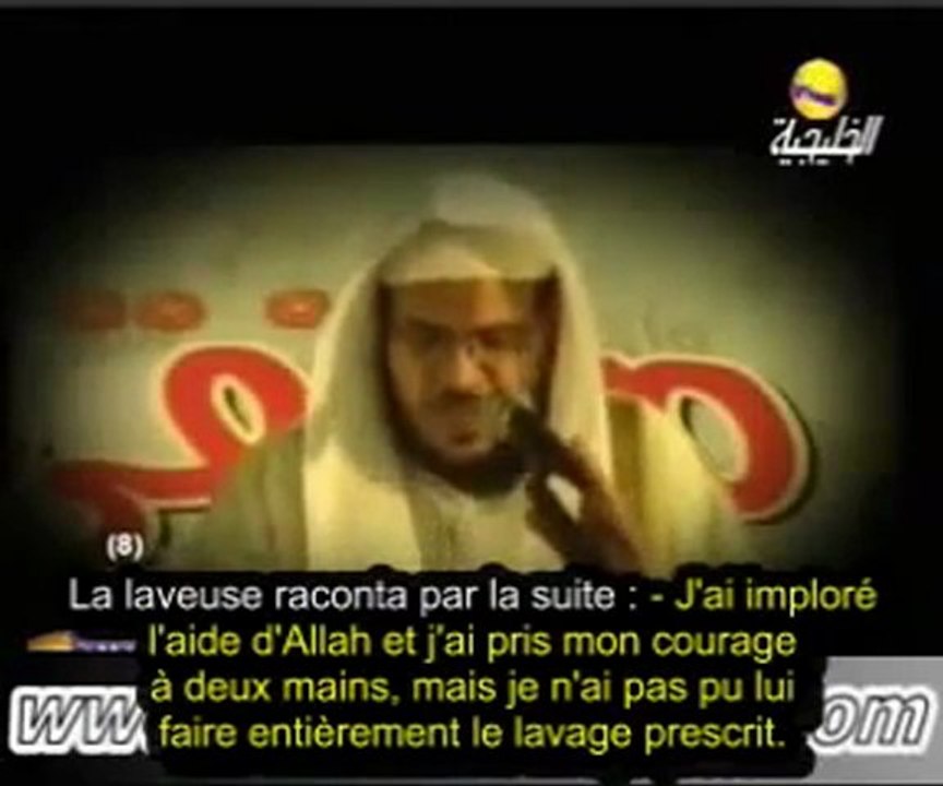 L'Horreur Lors du Lavage d'une Jeune Fille Décédée