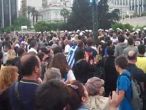 πολίτες στο σύνταγμα