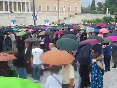 πολίτες στο σύνταγμα