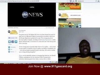 911 Gas Card Is A No Brainer