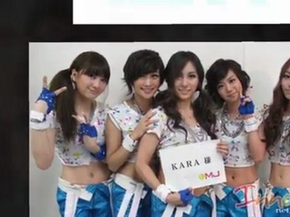 KARA en photo