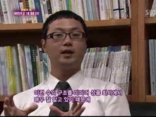 [Scoop] 110526 K-POP Girl Groups 2011